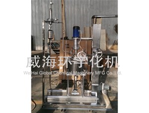 1L反應(yīng)釜順利完成并發(fā)貨至易高環(huán)?？萍加邢薰? /></a>
	          </div>
		        <div   id=