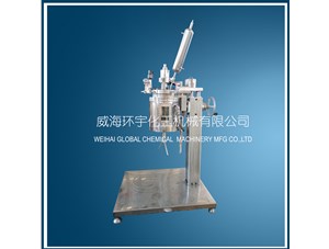 2L升降玻璃釜已完工發(fā)往上?？蛻籼? /></a>
	          </div>
		        <div   id=