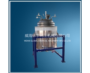 500L水熱反應釜